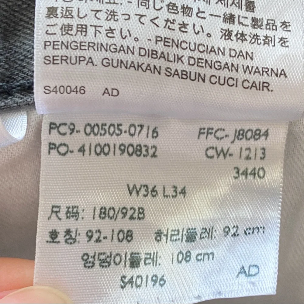 Levis 505 levi mens